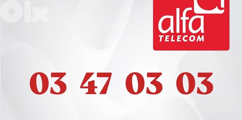 big numbers for sale 15