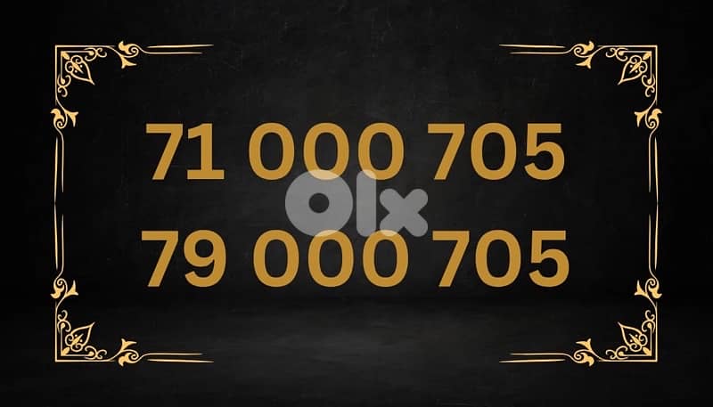 big numbers for sale 16