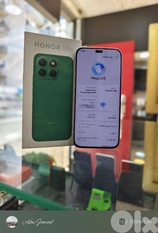 honor x8b 1