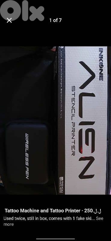 Tattoo printer and tattoo machine 1