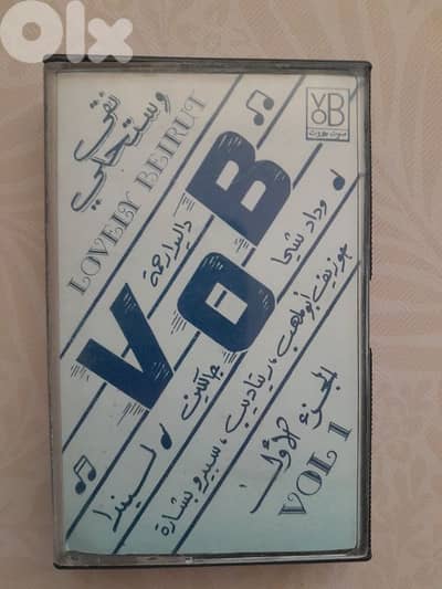 كاسيت نوادر