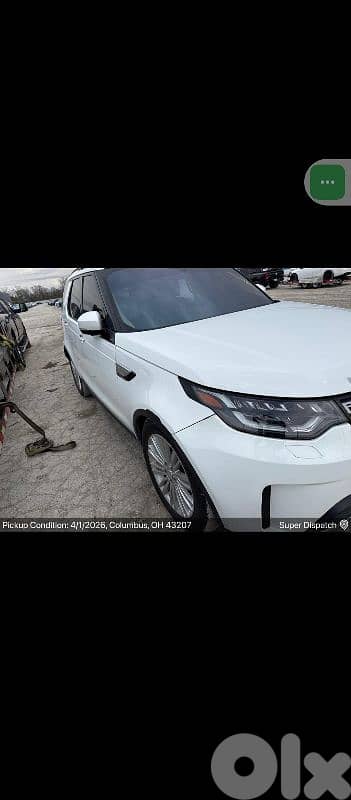 لاند روفر ديسكفري 2018 HSE Luxury