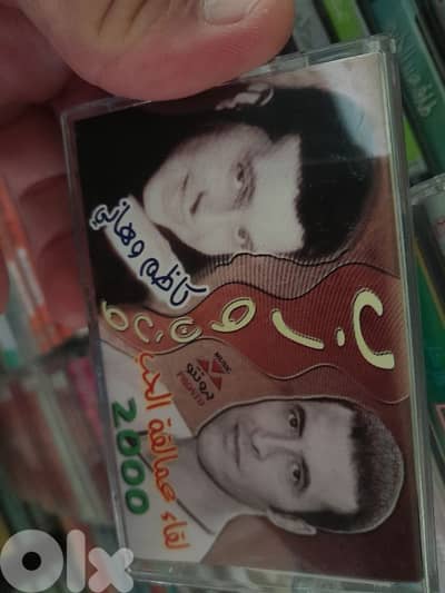 كاسيت النوادر