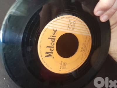 اسطوانة بلدية