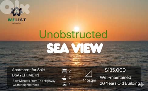 Apartment for sale in Dbayeh شقة للبيع في منطقة ضبية