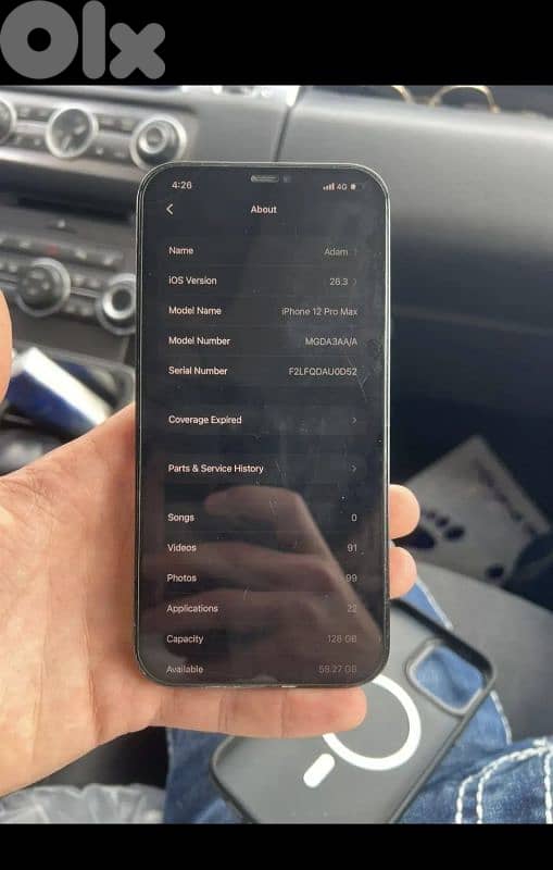 بعلبك 1