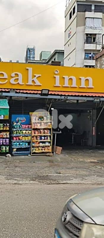 الدكوانه اوتوستراد ميرنا الشالوحي