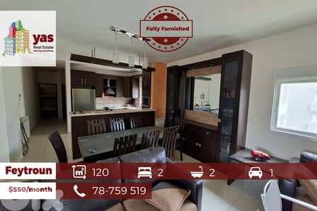 Feytroun 120m2 | Furnished | Rent | Mountain View | Mint Condition |KH