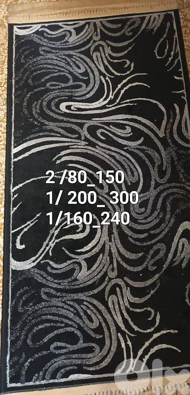 بيروت بشارة الخوري