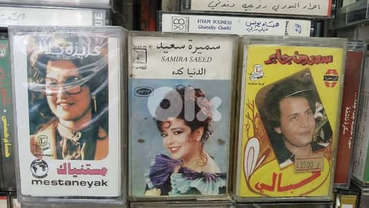 كاسيتات الطبعات الحلوه