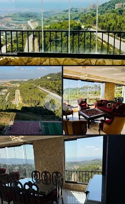 شقة للاجار apartment for rent