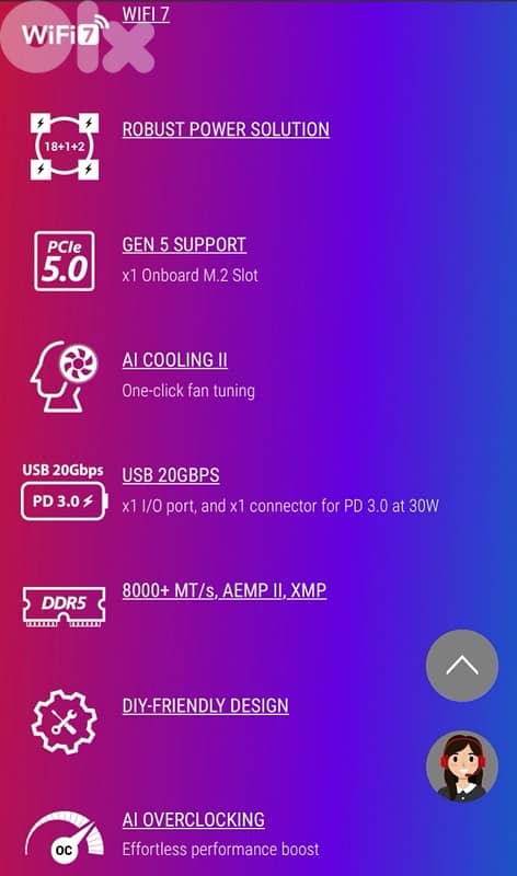 Asus Rog Strix Z790 E Gaming WiFi 2 2