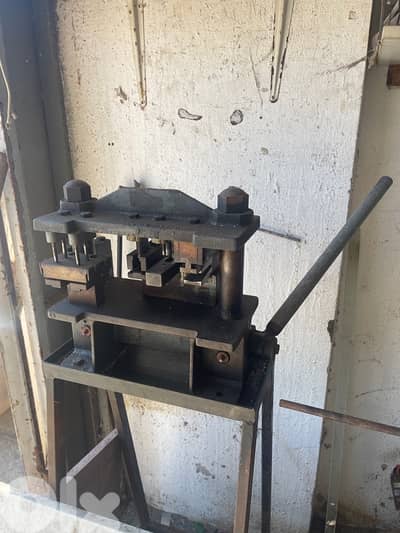 عدّه الامينيوم