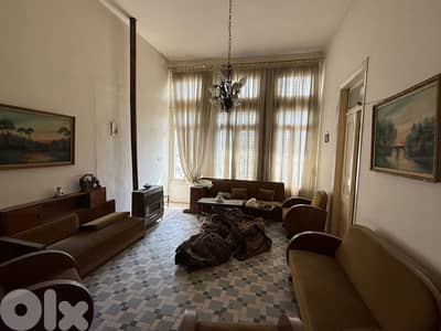 rassieh house with garden for sale, need renovation #6897
