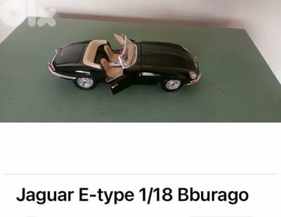 jaguar E type Burago