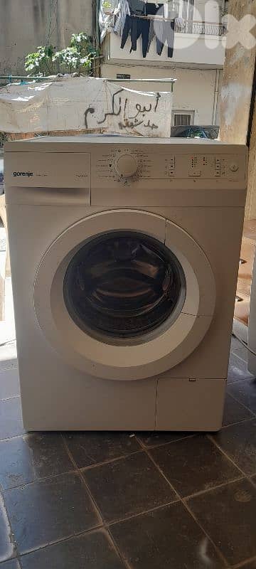 بيروت برج حمود