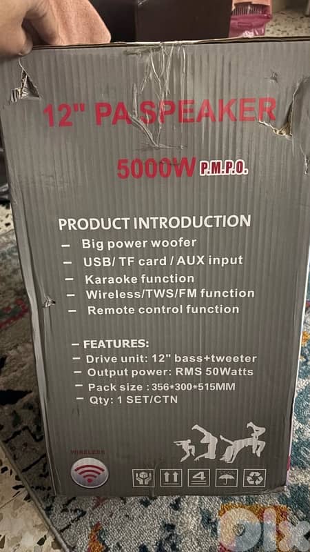 portable battery speaker 1