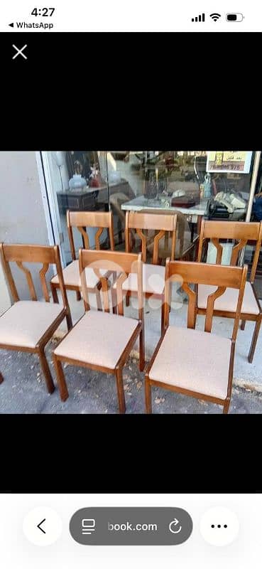 كراسي اوروبي