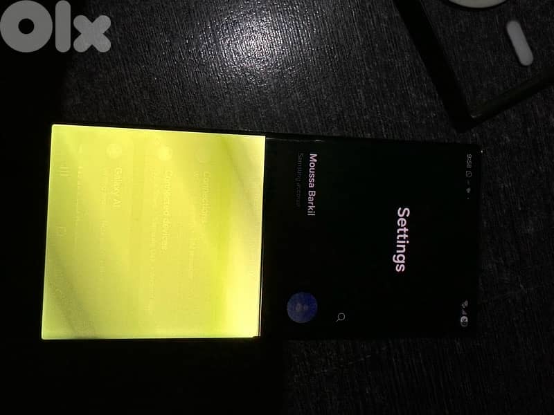 samsung s23 ultra 512 gb 1