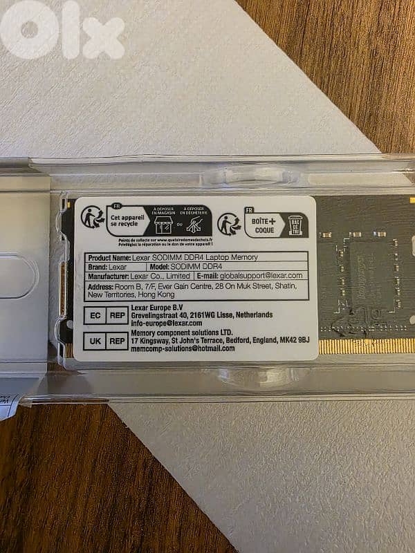 RAM 8 GB DDR4 LEXAR 3200 MHZ 1
