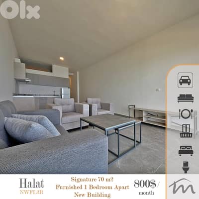 Halat | Monthly Payments | Brand New 70m² 1 Bedroom Apart | Furnished