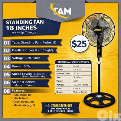 crown taiwan fan