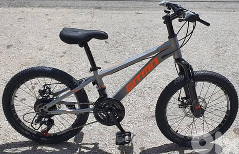 Gitma 20" 2026 new edition (brand new)