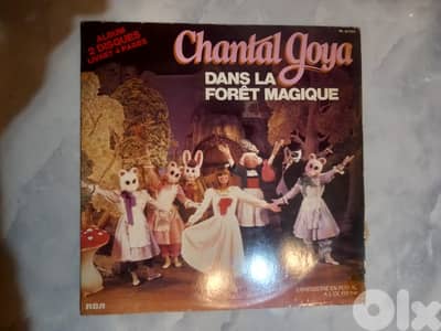 Chantal Goya - Dans La Forêt Magique - Live Olympia 2 vinyl