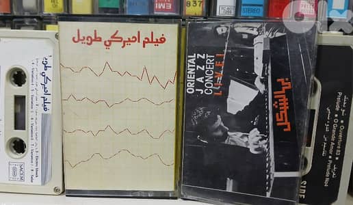 نوادر زياد - كاسيت