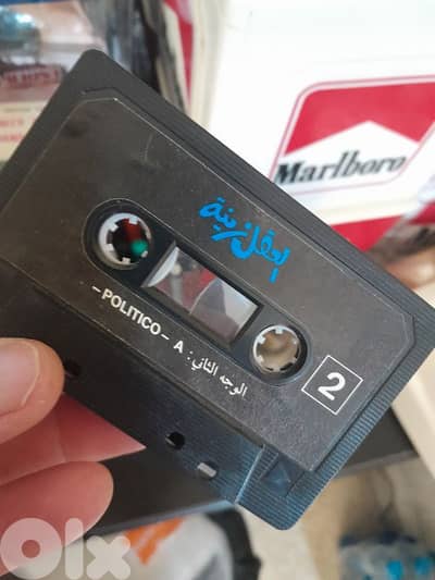 زياد الرحباني