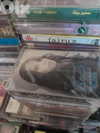 فيروز بالنايلون