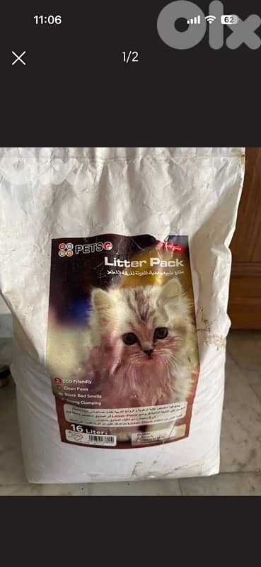 cat litter pack