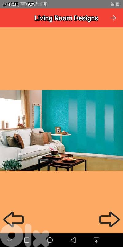 تعهدات أبو نادر لاكافت انواع الترميم والصيانه العامه