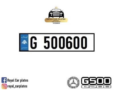 G 500600    Special car plate number for sale