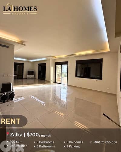 apartment for rent in zalka شقة للايجار في الزلقا