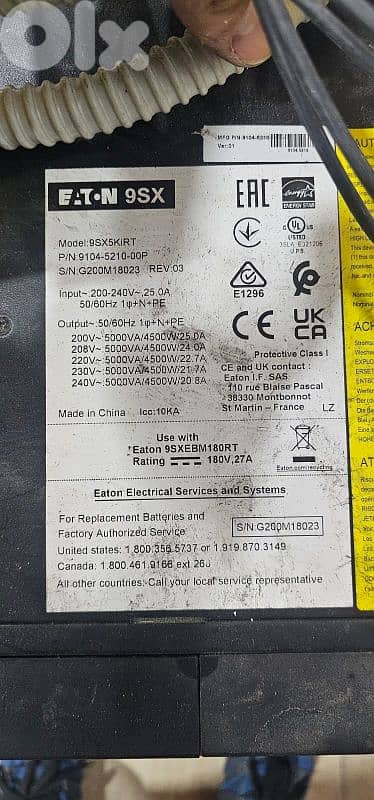 1× EATON 9SX5KiRT + 3× 9SXEBM180RT battery modules