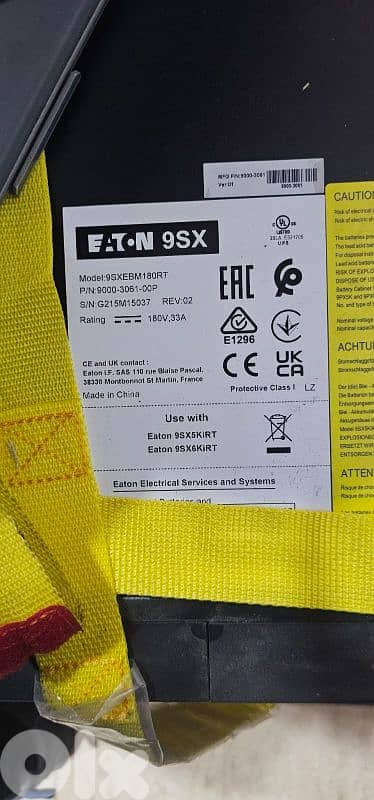 1× EATON 9SX5KiRT + 3× 9SXEBM180RT battery modules 1