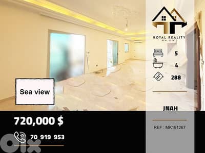 apartments for sale in jnah beirut شقق للبيع في جناح بيروت