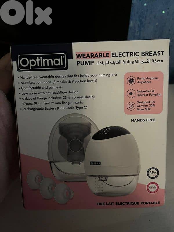 next to bed, baby swing and wearable breast pump 5