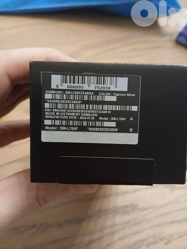 Samsung Watch Ultra 2