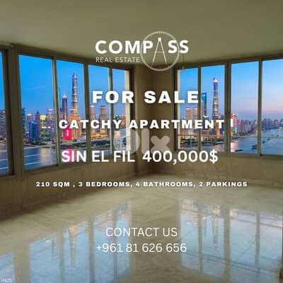 Super catchy apartment for sale in luxurious tower in sin el fil