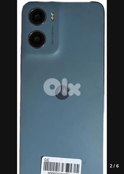 Motorola g05 b3do jdid