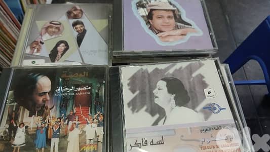 سيديات منوعة