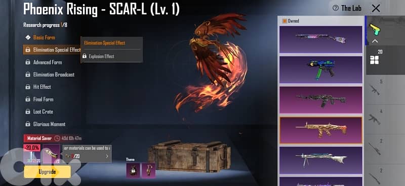 PUBG MOBILE ACCOUNT 7