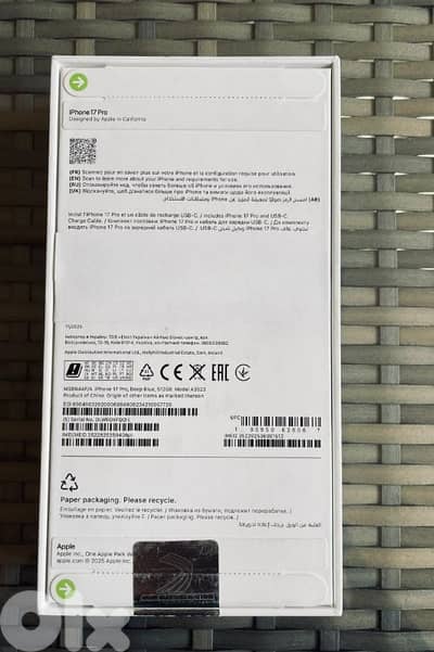 iphone 17 pro E sim plus sim