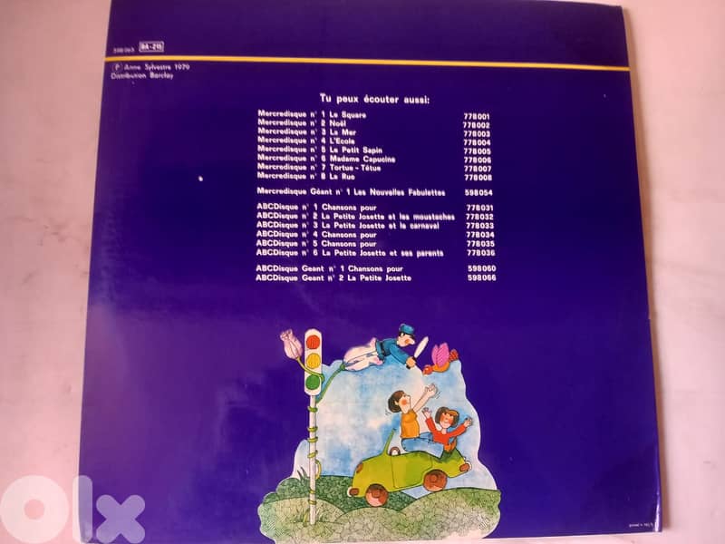 Anne Sylvestre -La rue, l'école, le square -1979 vinyl 2