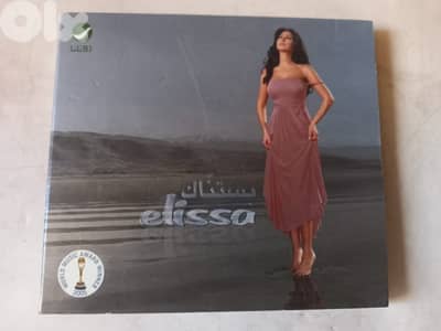 Elissa - بستناك  CD, Album