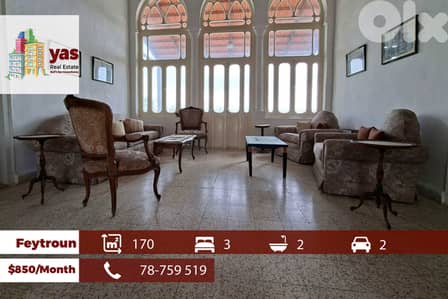Reyfoun 170m2 | Terrace | Rent | Prime Location | Quiet Street | KH