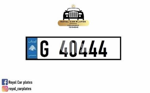 G 40444   Special 5 digits car plate number for sale