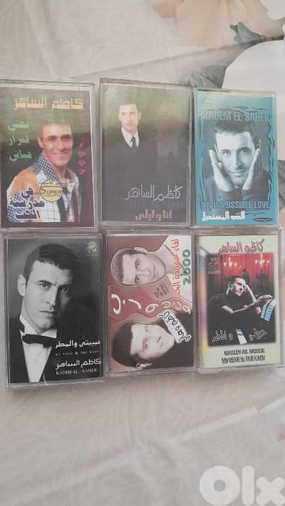 كاظم الساهر